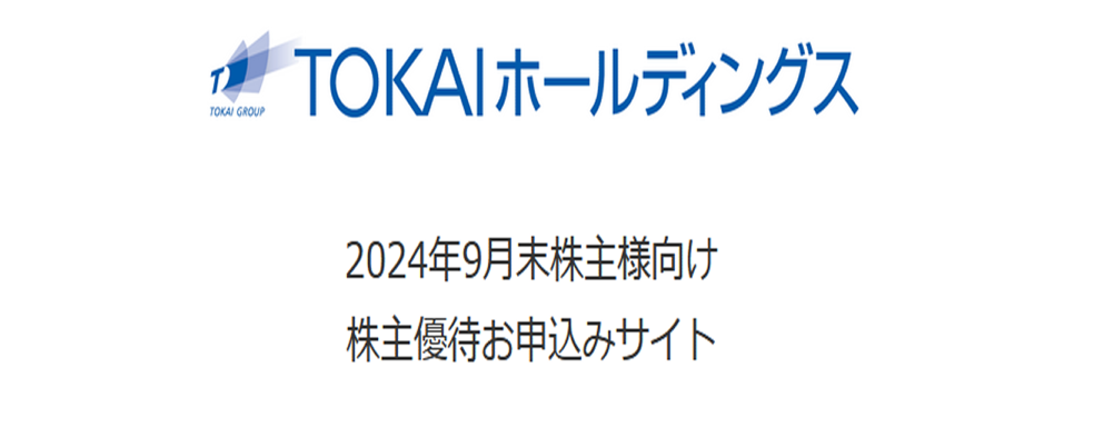 Featured image of the post