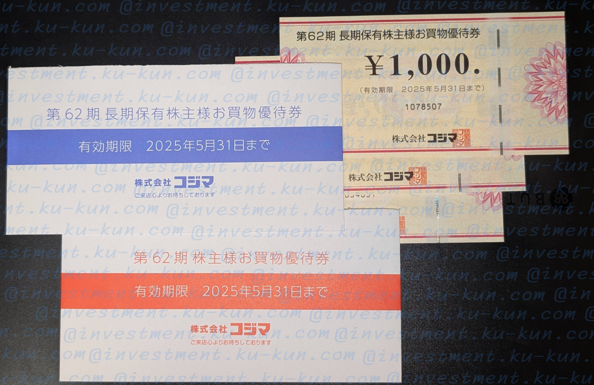 Image in a image block