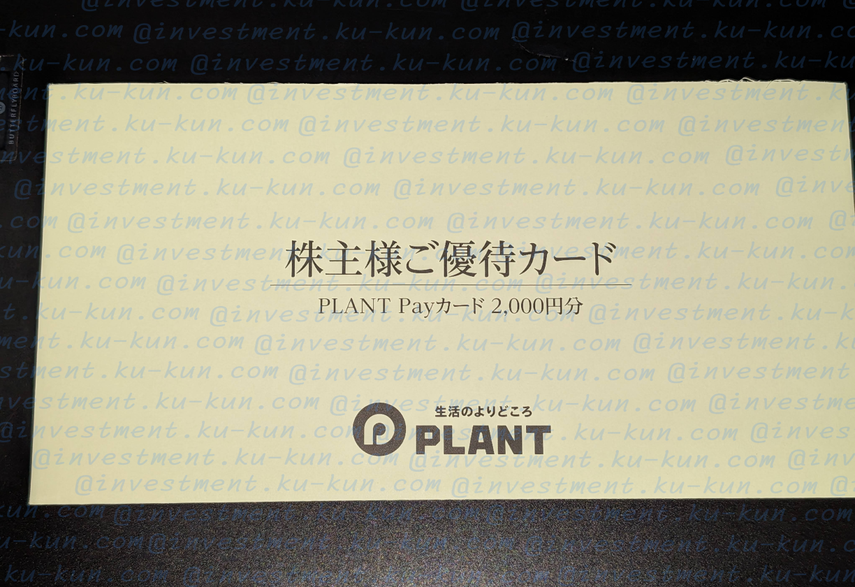 Featured image of the post