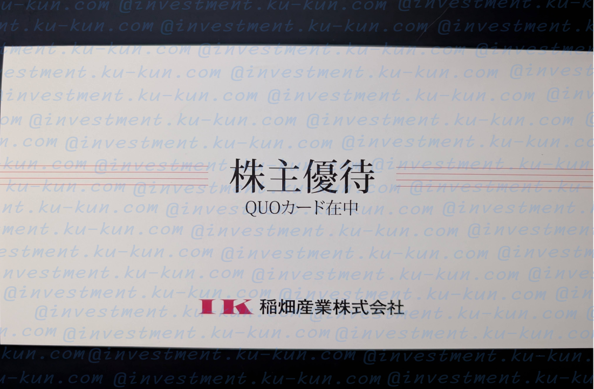 Featured image of the post